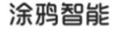 合作客戶